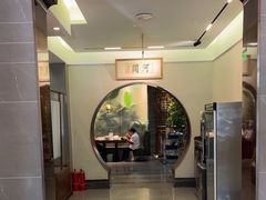 -高玛纳驴肉火烧(河间店)