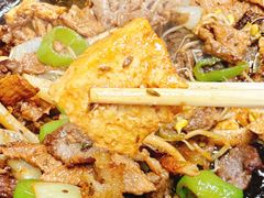 -朝族高丽火盆(长白山总店)