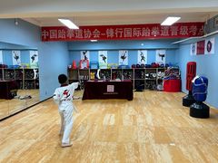 -嗨动跆拳道体能馆(菜百店)