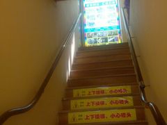 门面-汇佳桌游剧本咖啡馆(万体馆旗舰店)