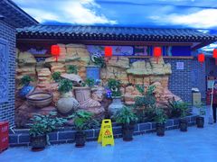 -新千丽景空中花园清真餐厅(新千国际广场店)
