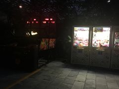-龙达温泉生态城