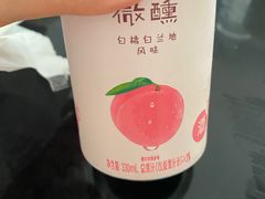 -沃尔玛购物广场(仓山万达店)