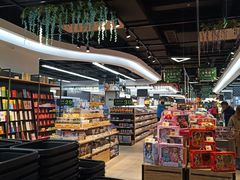 -易买盛生活超市(东来荟邻生活广场店)