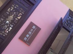 -南华禅寺