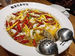 -太二酸菜鱼(石家庄万象城店)