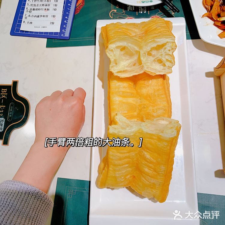 长沙探店｜不用去广东 长沙也有正宗的粤菜餐厅🍴