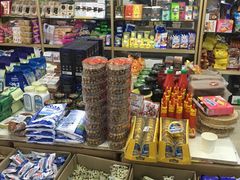 -伊戈尔俄罗斯商品大市场