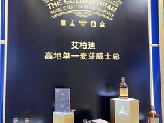 -深圳福田香格里拉大酒店