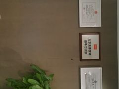 -爱康国宾体检中心(顺平分院)