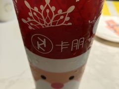 -卡朋西餐(较场西路店)