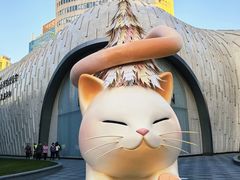 -上海尚嘉中心