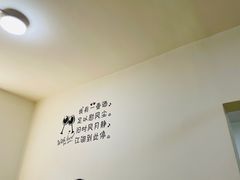 -鸡哈豆花(梅西广场店)