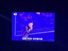 -梦之蓝青奥体育公园体育馆