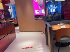 -老板恋上鱼(恒隆广场店)