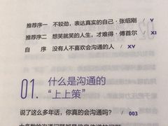 -凯德广场(武胜路店)