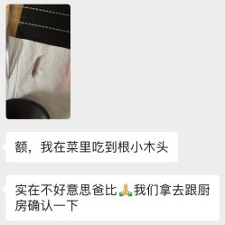 -悦子阁月子会所