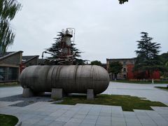 -凡德艺术街区