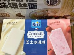 -山姆会员商店(西溪店)