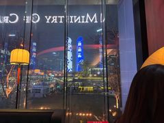 -Ministry of Crab•MOC(交子大道店)