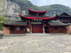 -车溪民俗旅游区