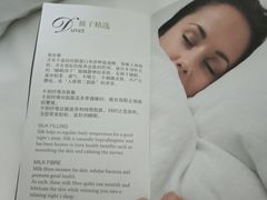 -上海凯宾斯基大酒店