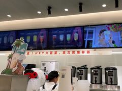 -古茗(下城香积寺路店)