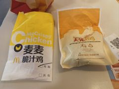 -麦当劳(长泰商业广场店)