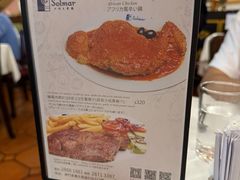 -沙利文餐厅(南湾街店)