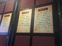 -峨眉山报国寺