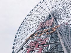 -星城之眼摩天轮