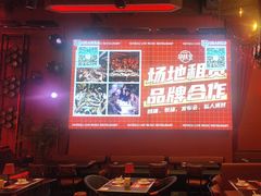 -胡桃里乐队酒馆(三阳路店)