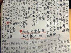 -稳座小料理(锦华街店)