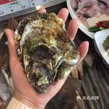 其实我们家庭自助也可以这么搞起安排