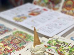 -歎雪糕低糖低脂Gelato冰淇淋