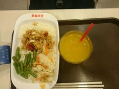 -永和大王(解放东路店)