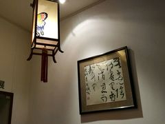 -辣子鸡背(九龙山店)