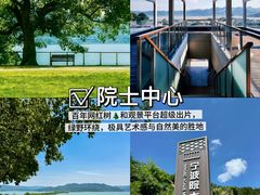 -晓琦农家菜馆·地道农家菜