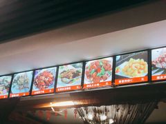 -1910老鲁味海鲜·戳子肉·青岛菜(金沙滩店)