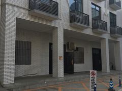 -四川天府新区人民医院