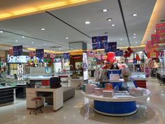 -大光明眼镜(锦华路旗舰店)