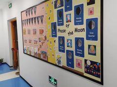 -金砾教育培训(宝山校区)