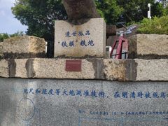 -胡里山炮台