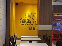 -麦当劳(开平潭江店)