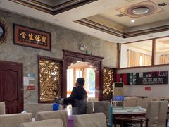 -福寿斋·老北京铜锅涮肉·烤鸭(顺义总店)