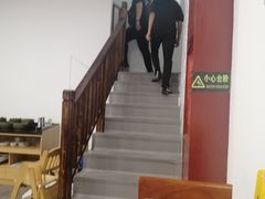 -岳合轩老北京涮肉