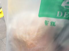 -老大昌(淮海中路店)
