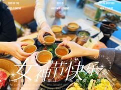 -山缓缓火锅(苏州仁恒仓街店)