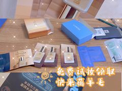 -北国商城