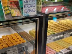 -乾芝斋·苏式糕点·碧螺春茶酥(平江路店)